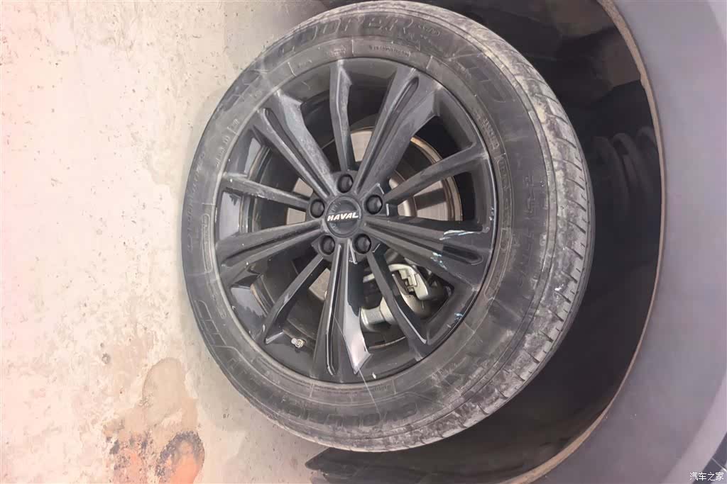 Haval H6, 2022 6