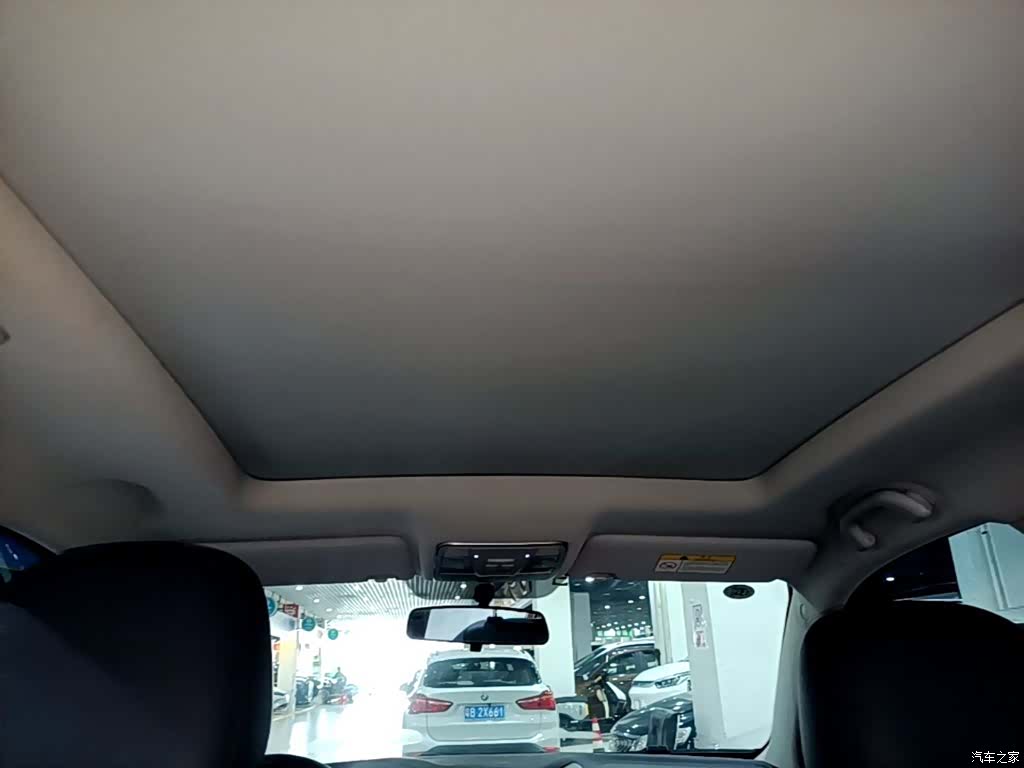Changan CS75, 2017 8