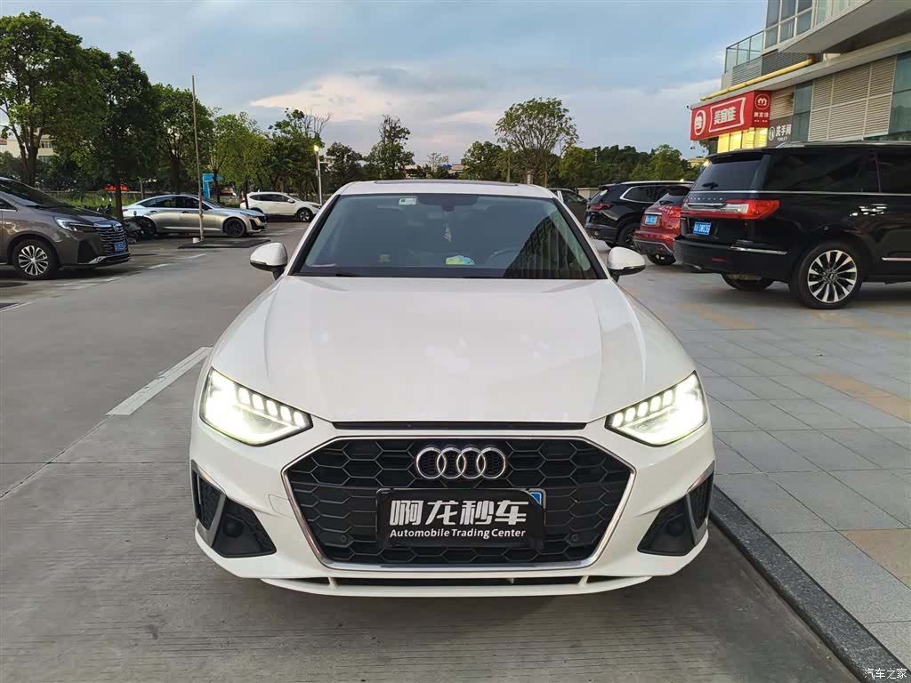 Audi A4L, 2022 2