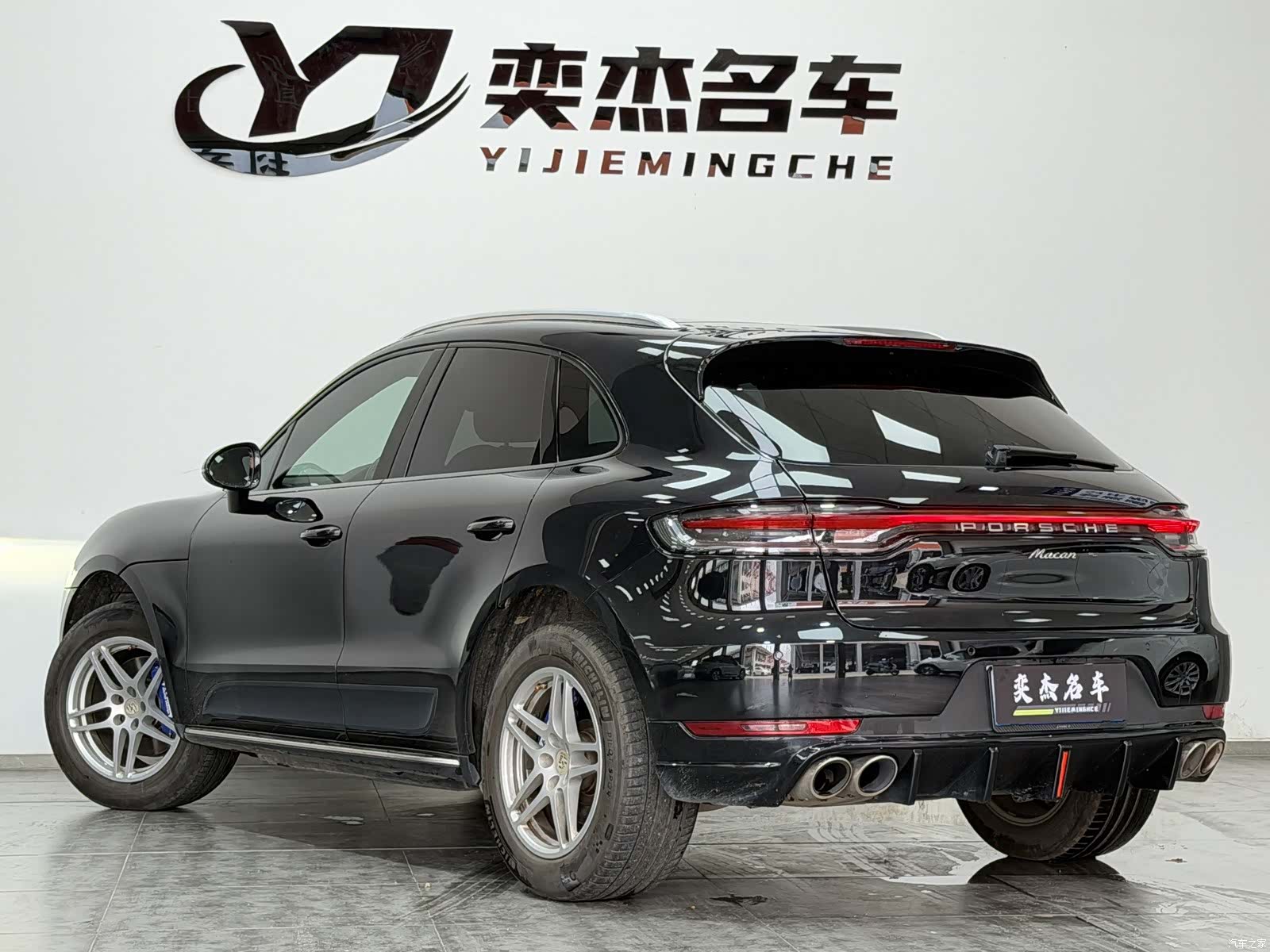 Porsche Macan, 2020 9