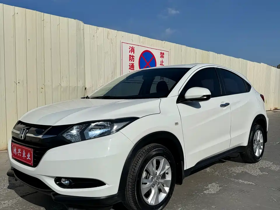 Honda Binzhi