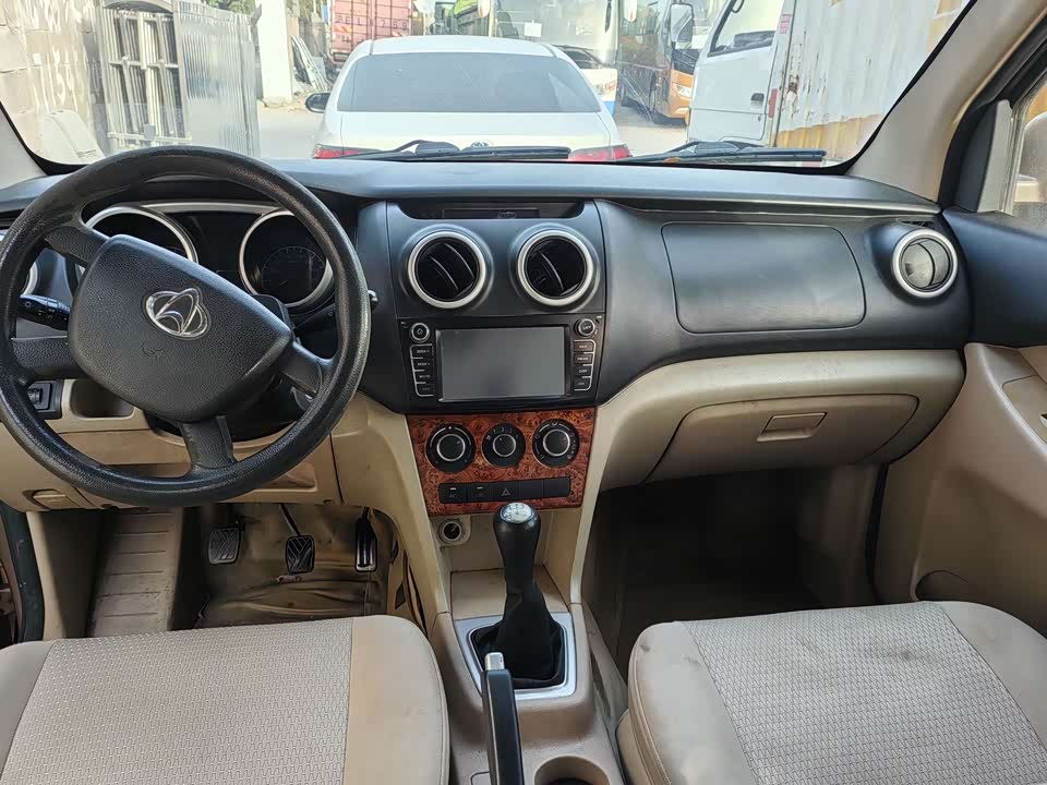 Changan Kaicheng Uno S