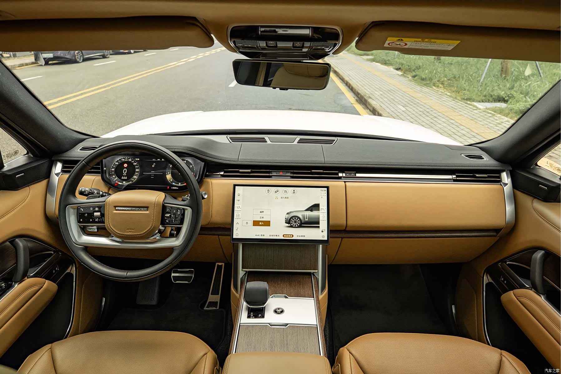 Land Rover Range Rover, 2026 14