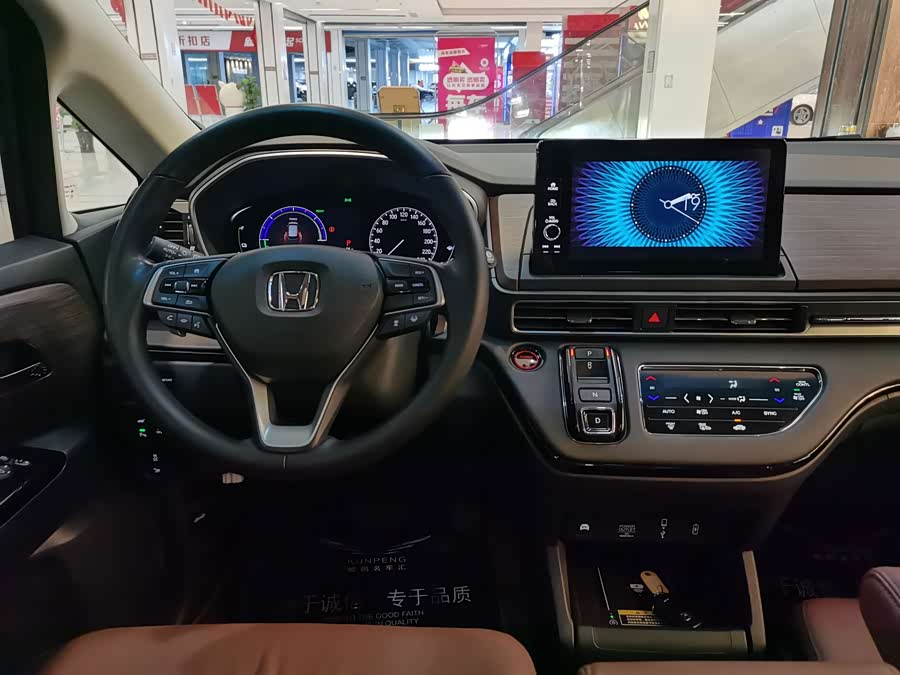 Honda Odyssey 2022, фото 12