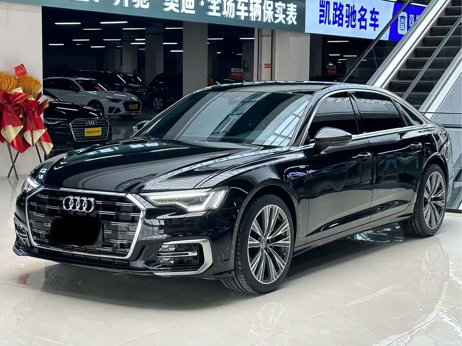 Audi A6L, 2023 1
