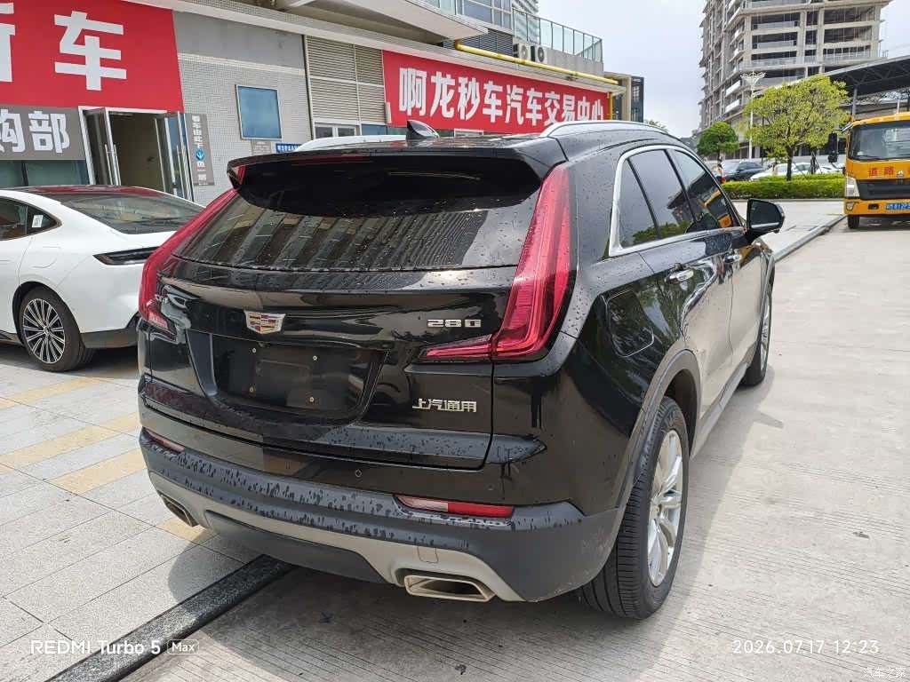 Cadillac XT4, 2020 9