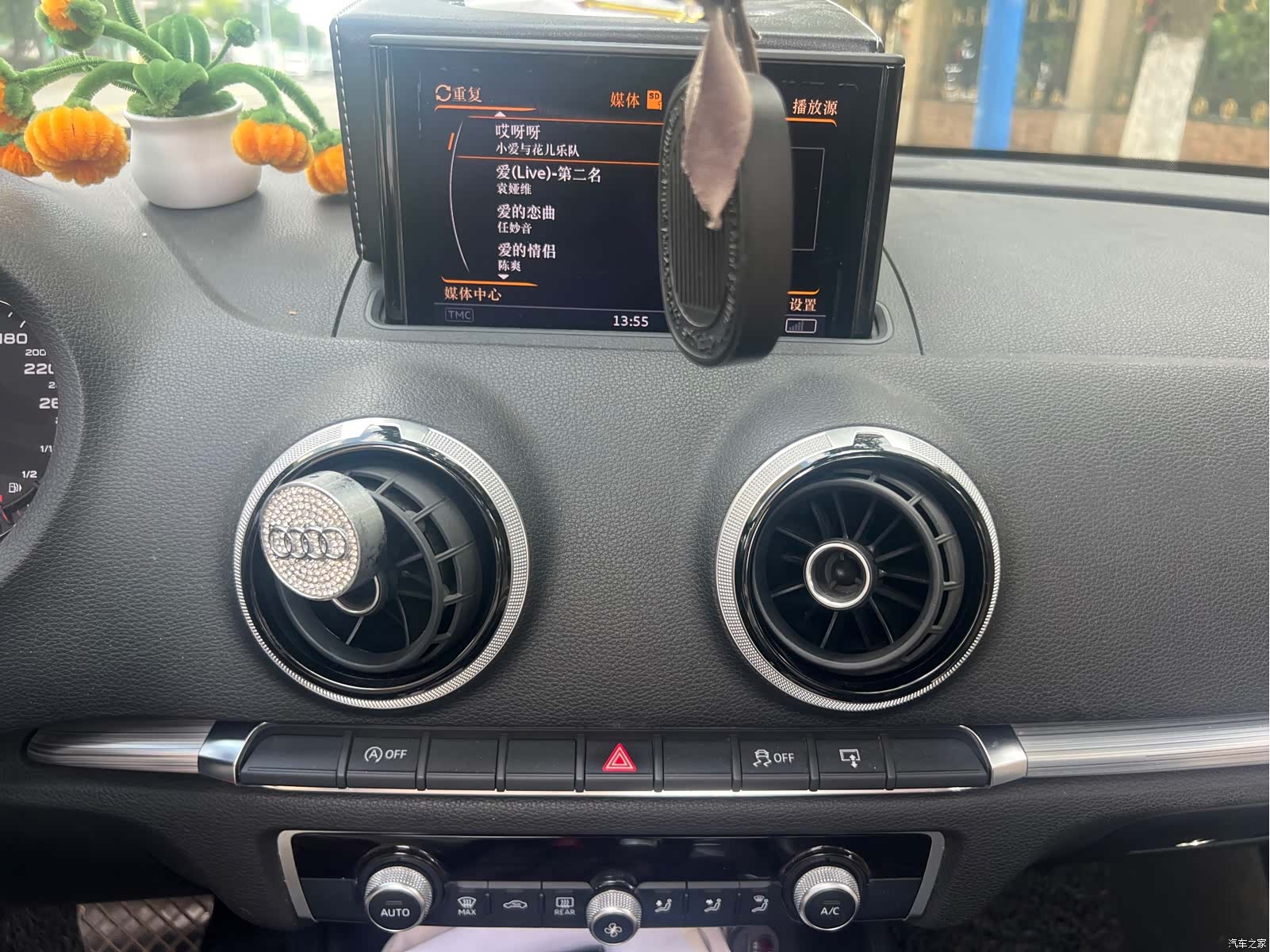 Audi A3, 2015 14