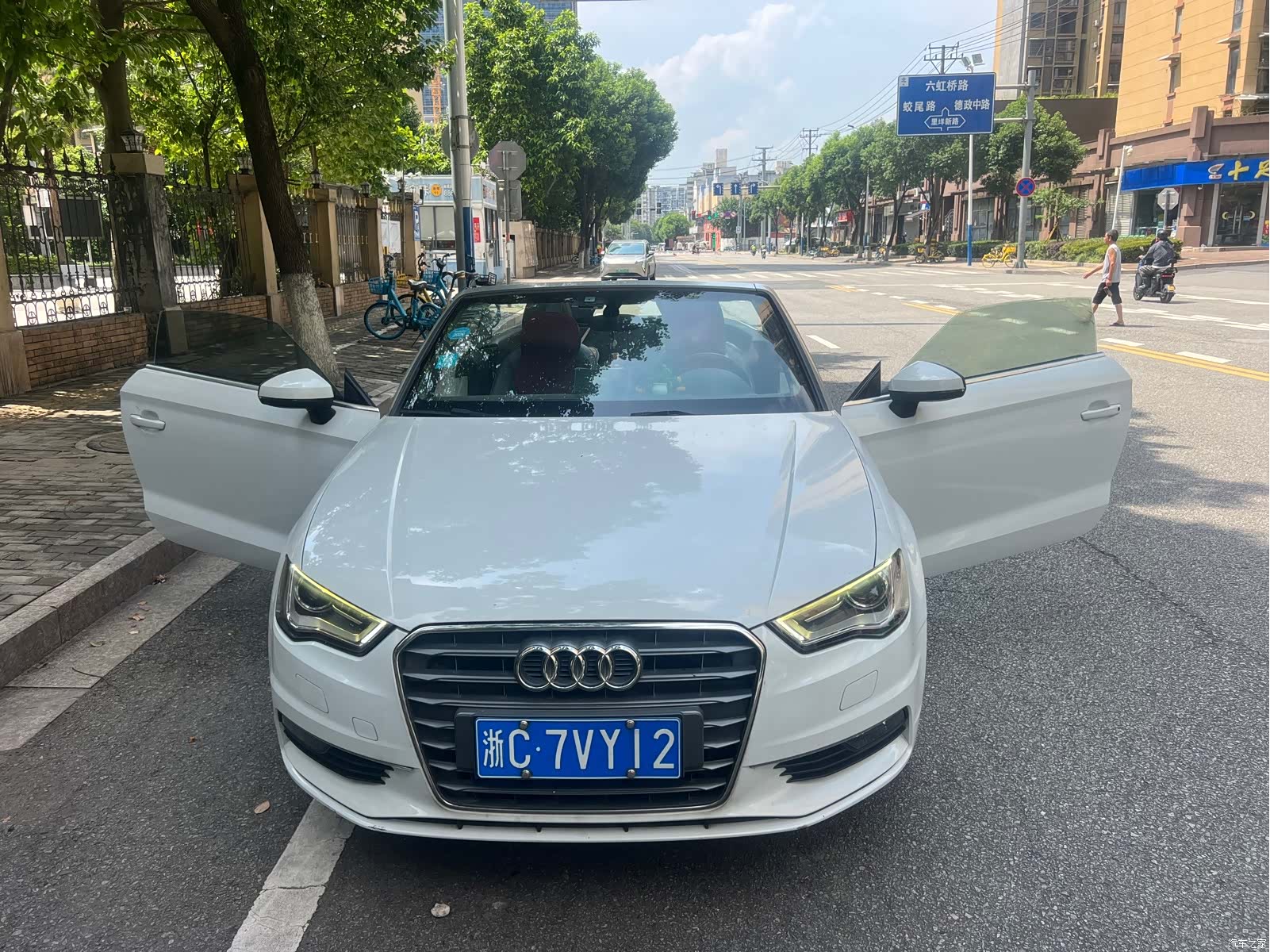 Audi A3, 2015 23