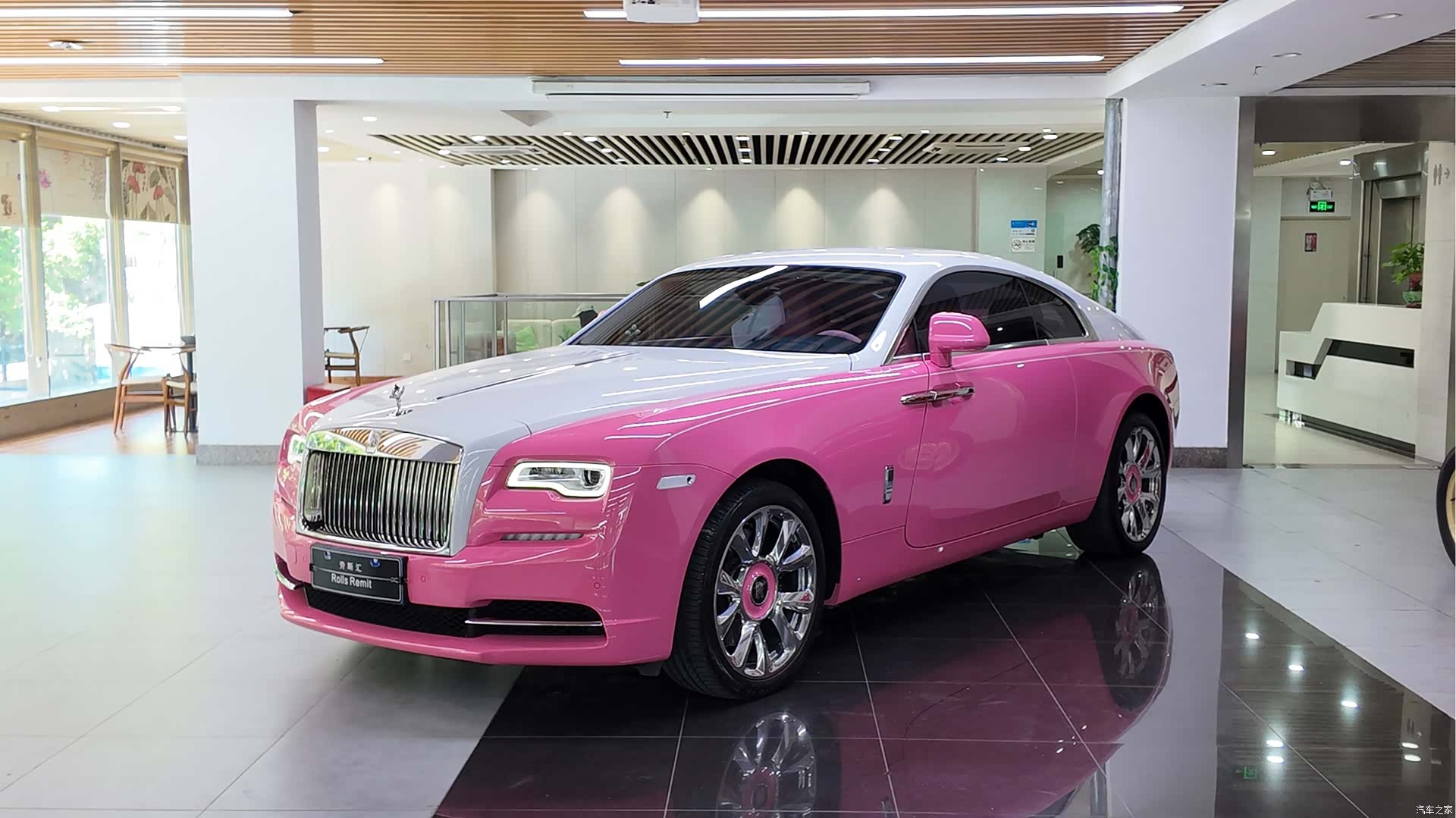 Rolls-Royce Wraith