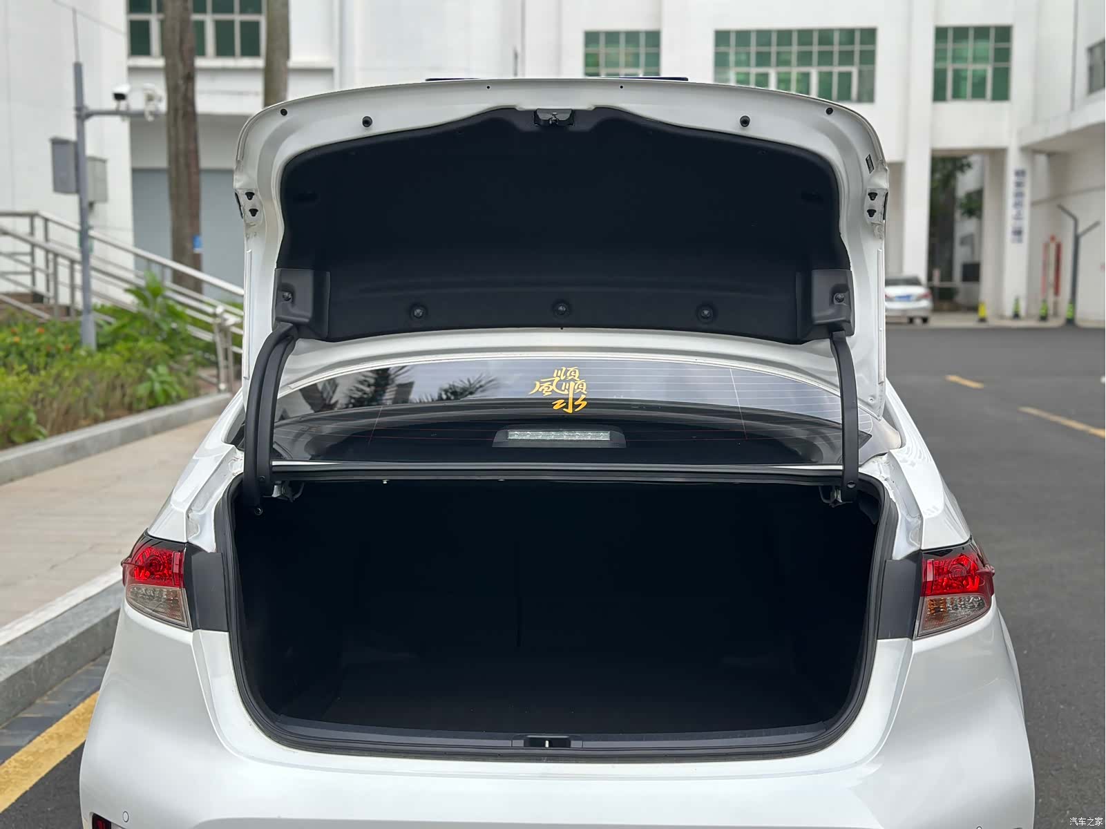 Toyota Levin, 2023 7