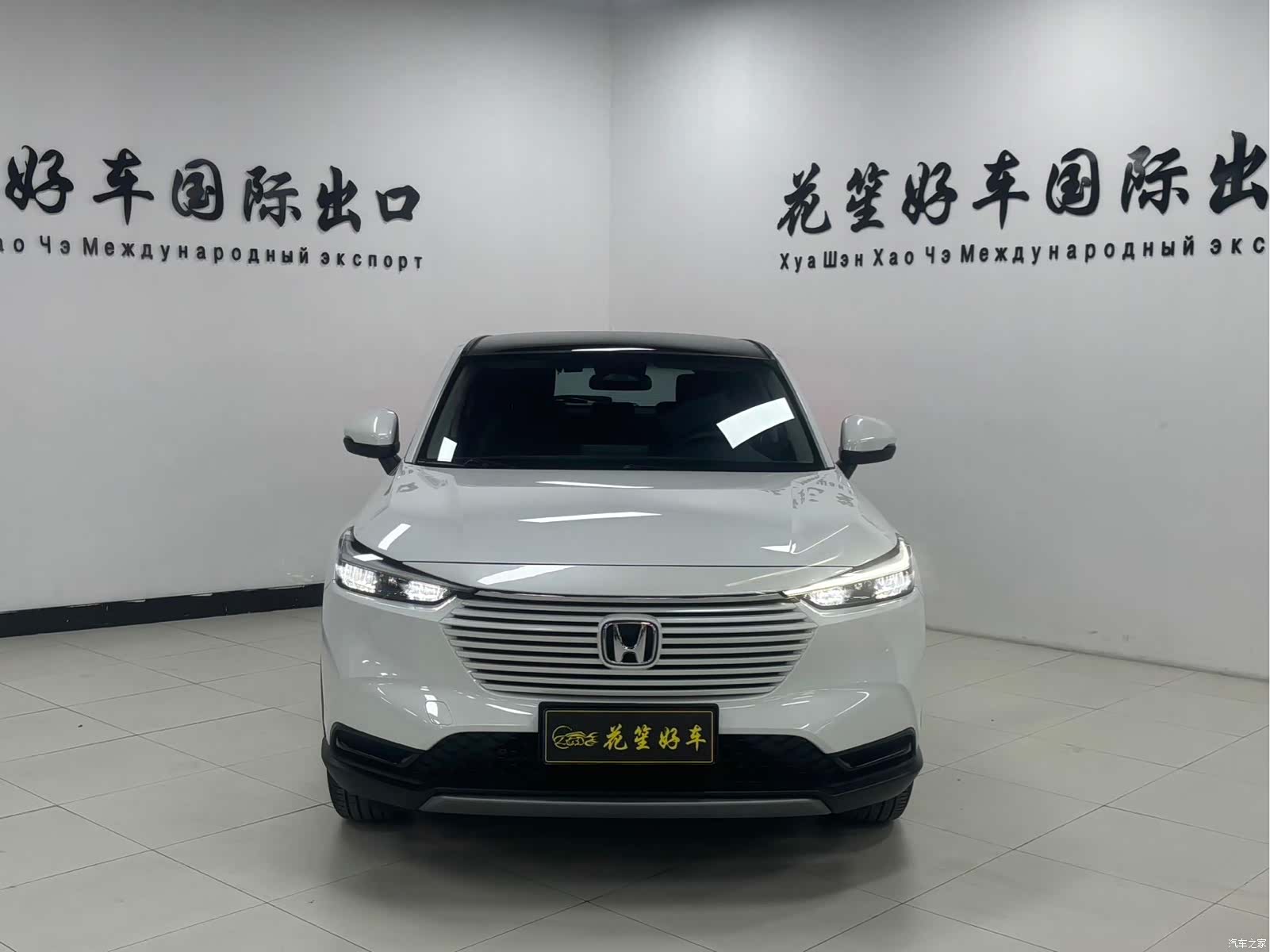 Honda Vezel, 2023 2