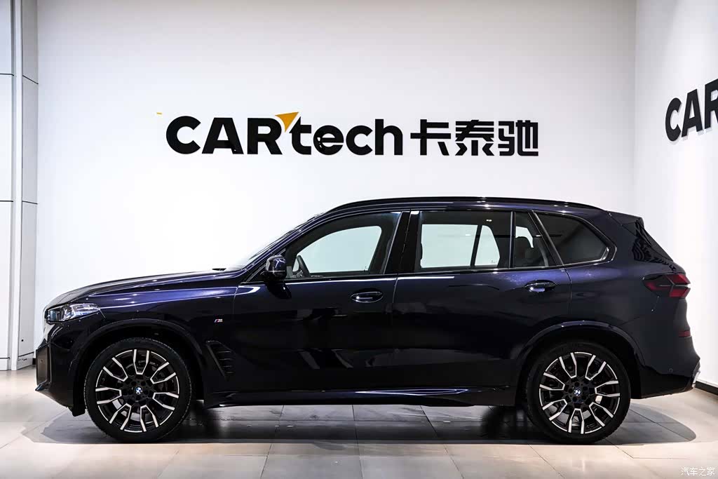 BMW X5, 2024 7