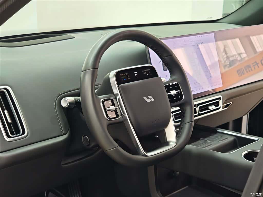 Li Auto L6, 2024 17