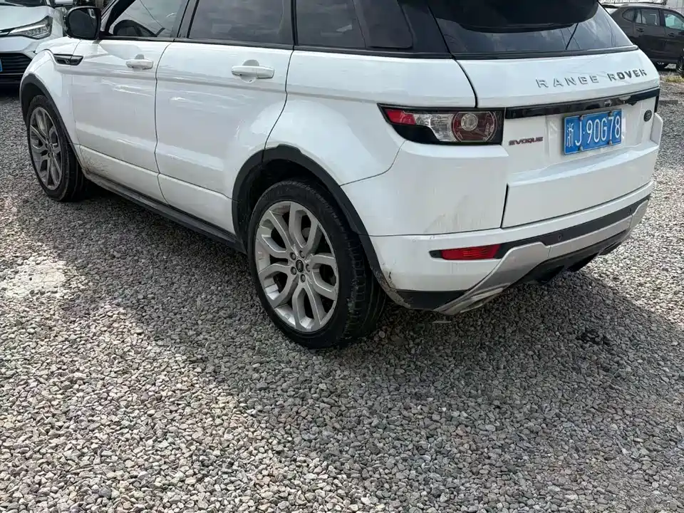 Land Rover Range Rover Aurora