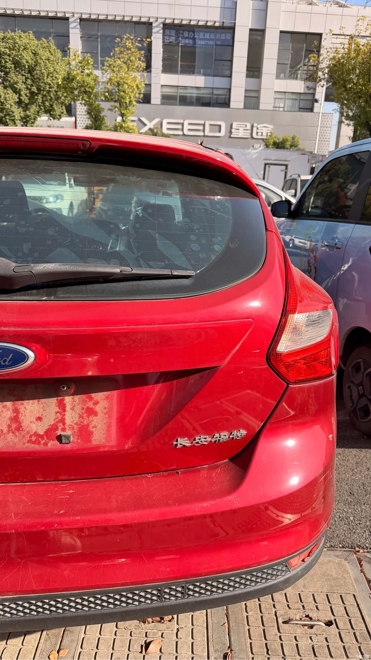 Ford Focus, 2013 6