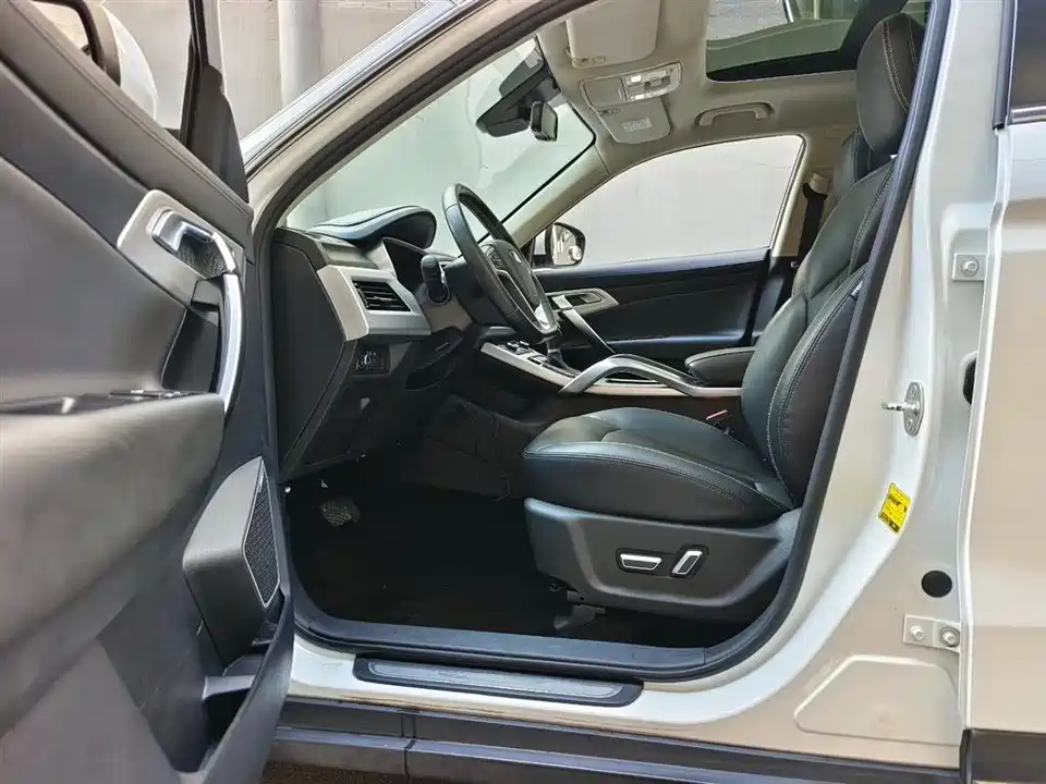 Geely Atlas