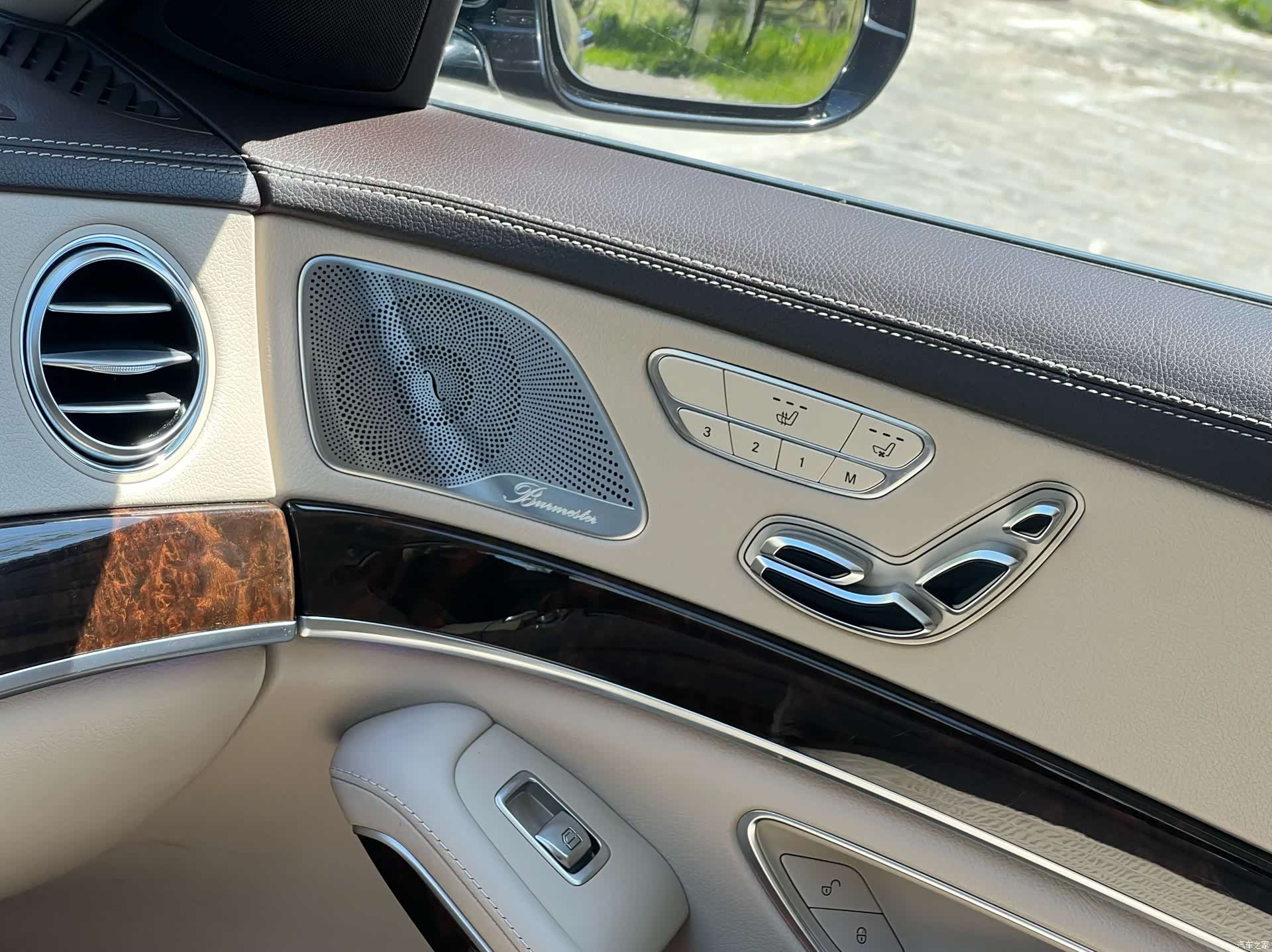 Maybach S-Class, 2017 13