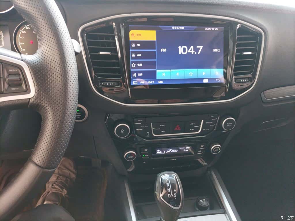 Geely X6, 2017 13