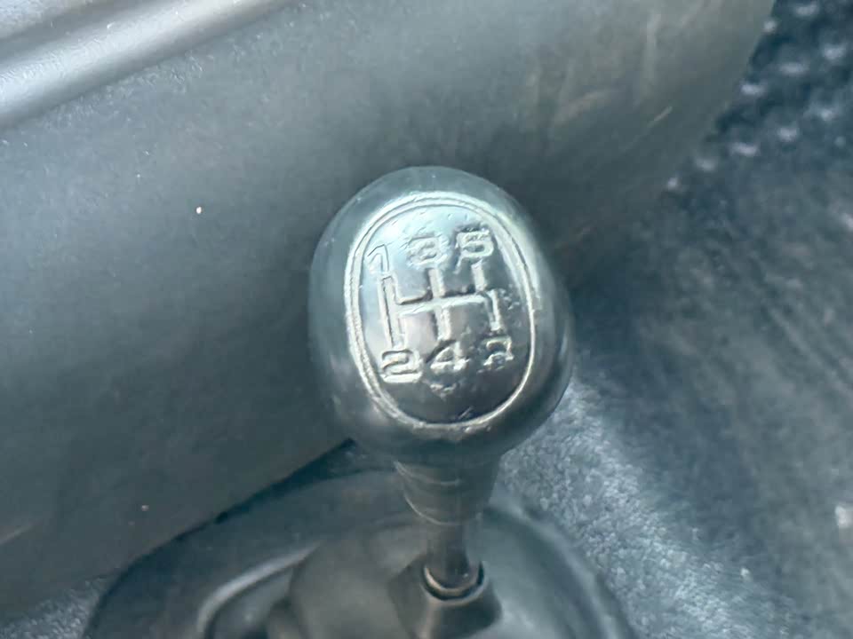 Ford Classic Quanshun