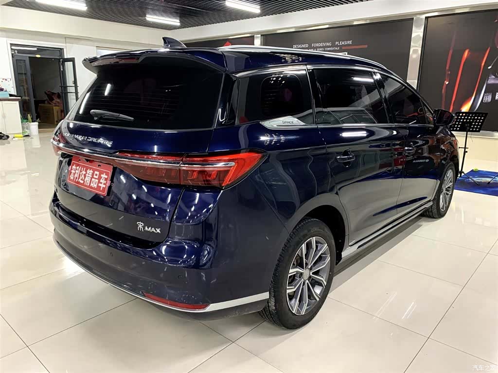 BYD Song, 2021 12