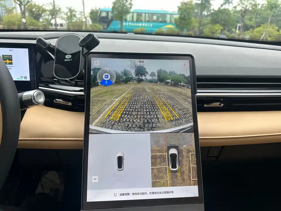 Geely Galaxy Galaxy L6