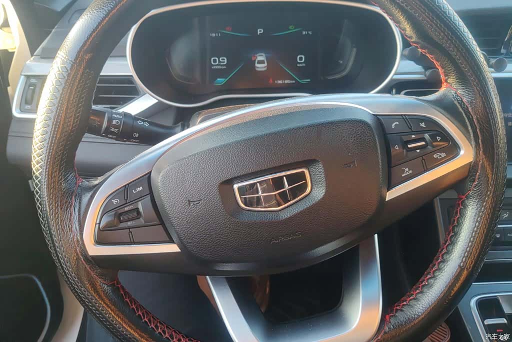 Geely Emgrand, 2019 15