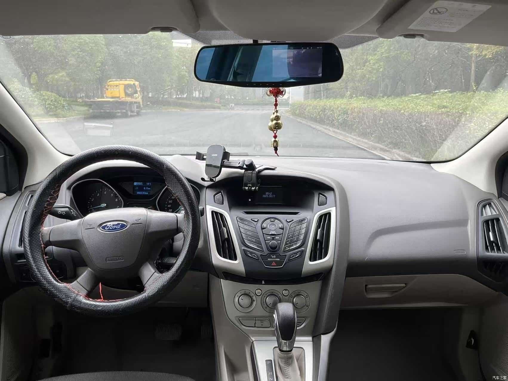 Ford Focus, 2014 7