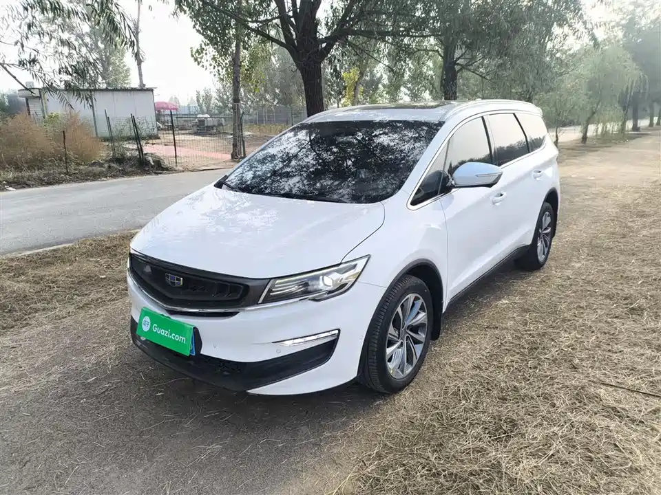 Geely Jiajie