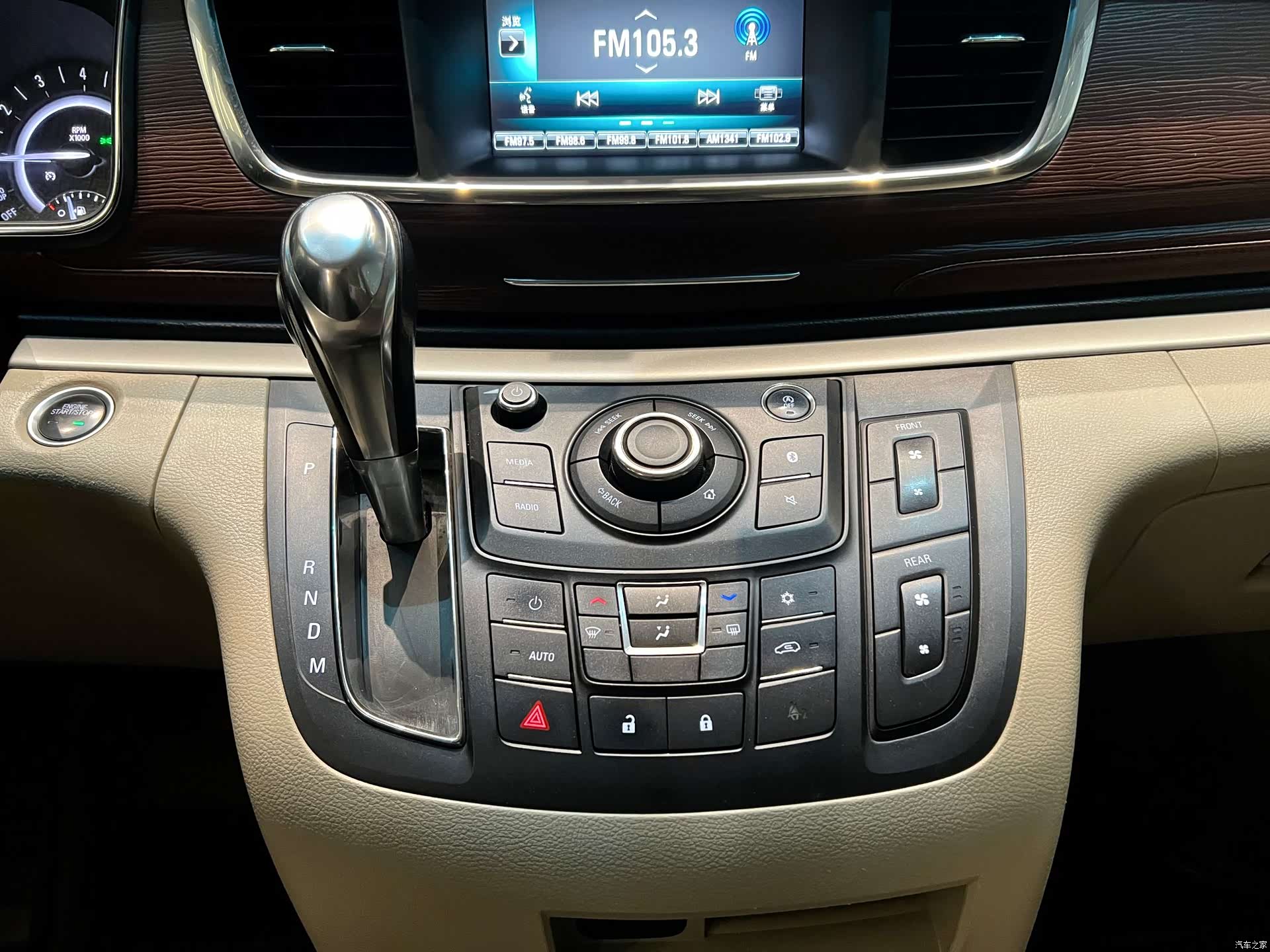 Buick GL8, 2019 8