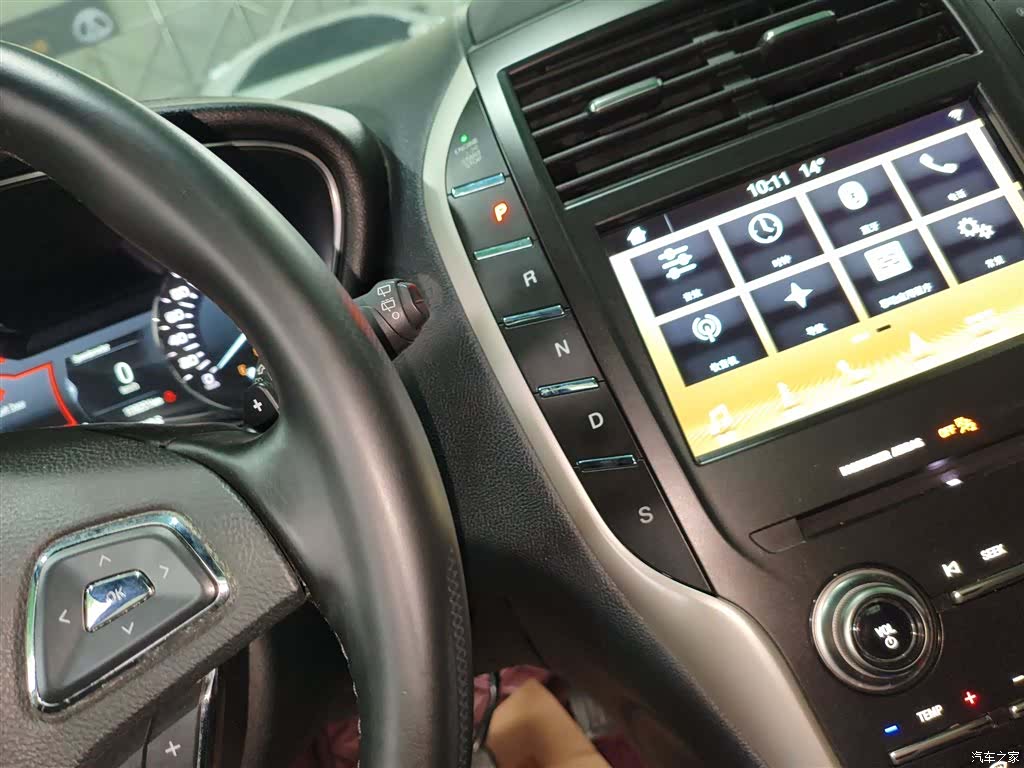 Lincoln MKC, 2018 7