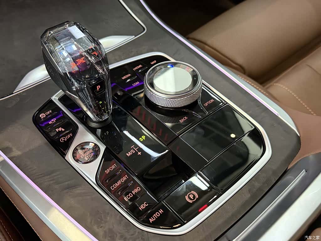 BMW X5, 2021 33