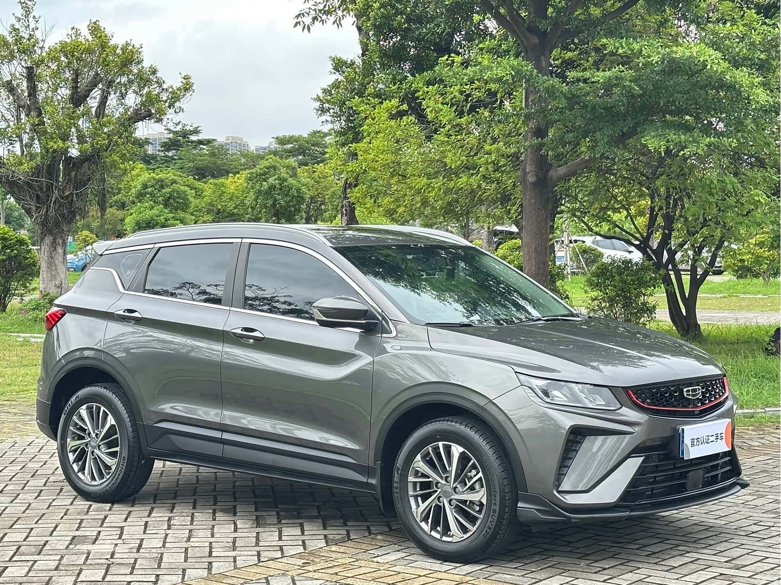 Geely Coolray, 2021 3