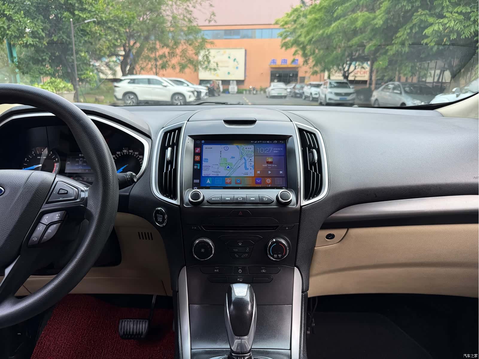 Ford Edge, 2016 12