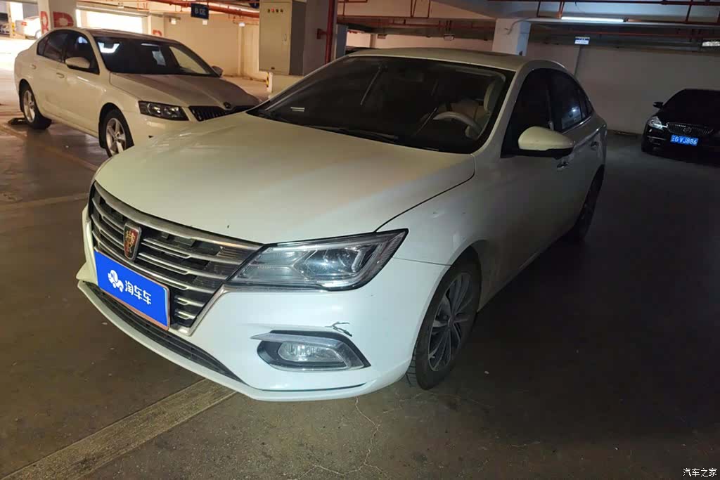 Roewe i5, 2021 1
