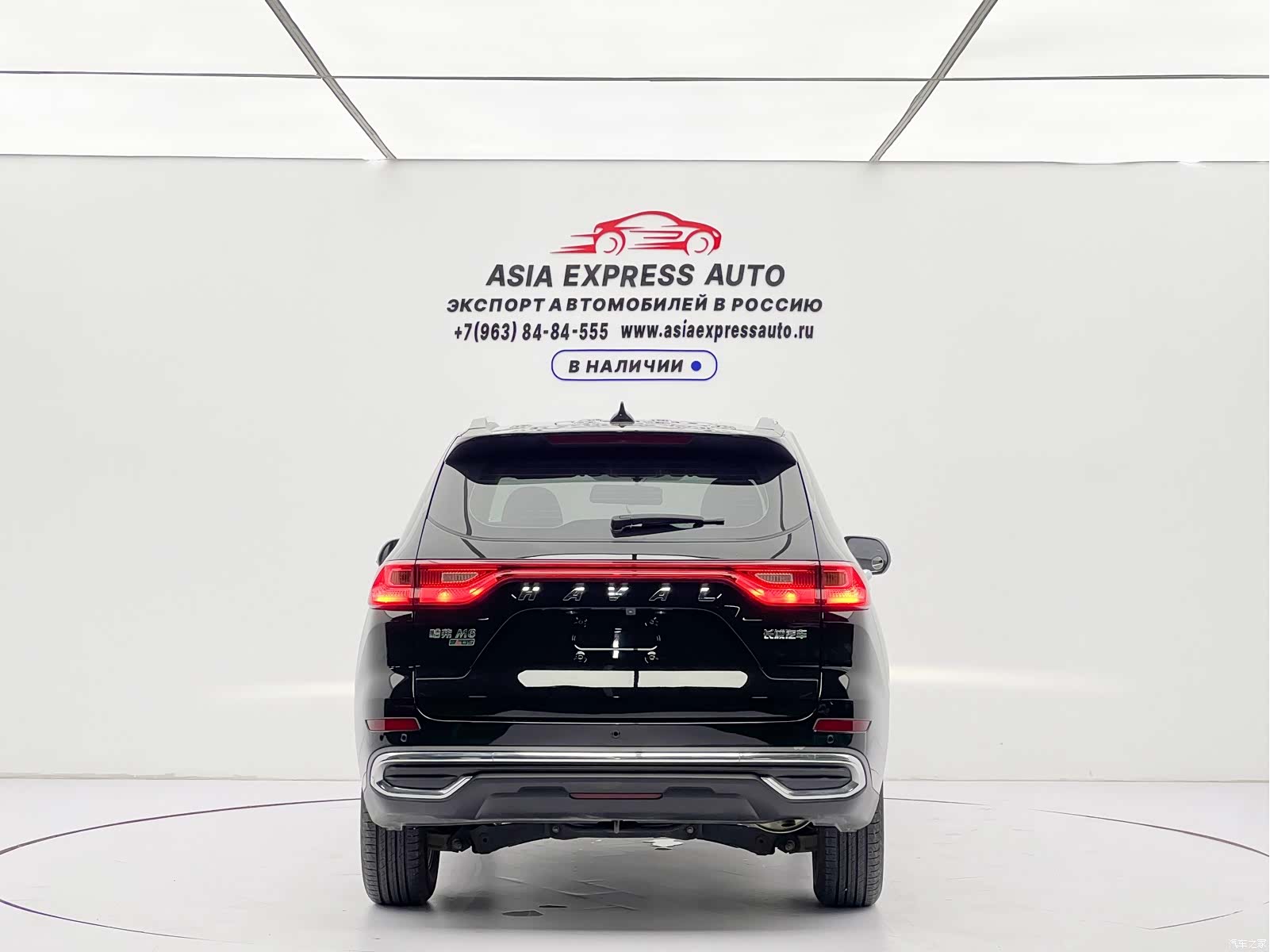 Haval M6, 2022 все фото