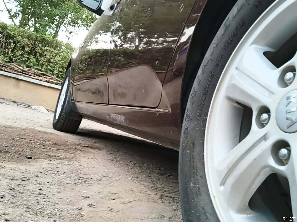 Kia GL, 2014 22