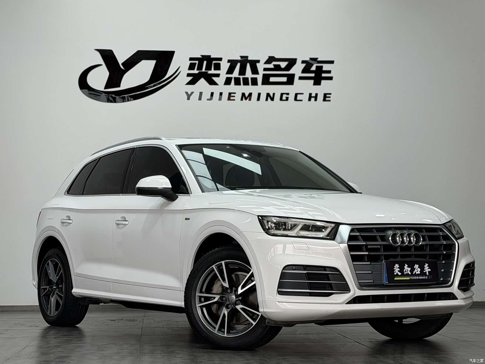 Audi Q5L, 2019 3