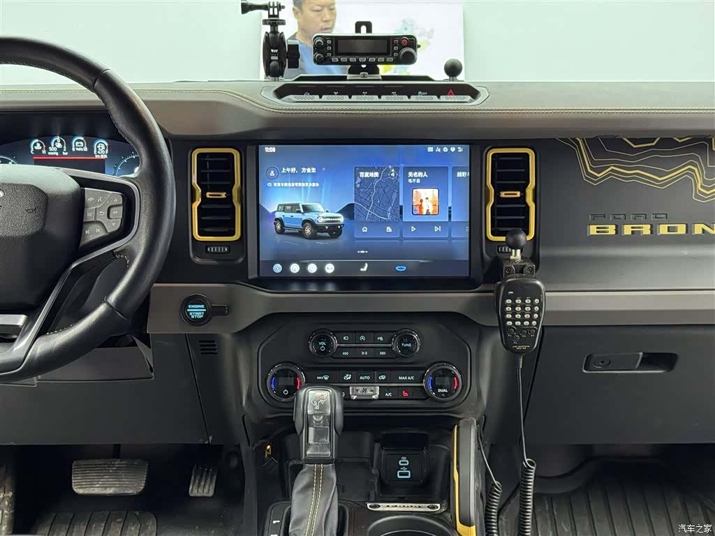Ford Bronco, 2025 10