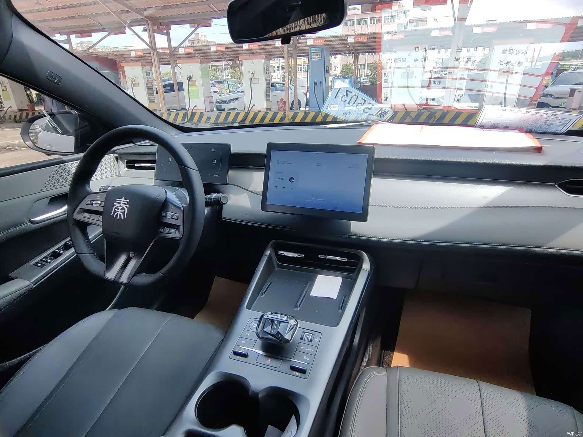 BYD Qin, 2025 16