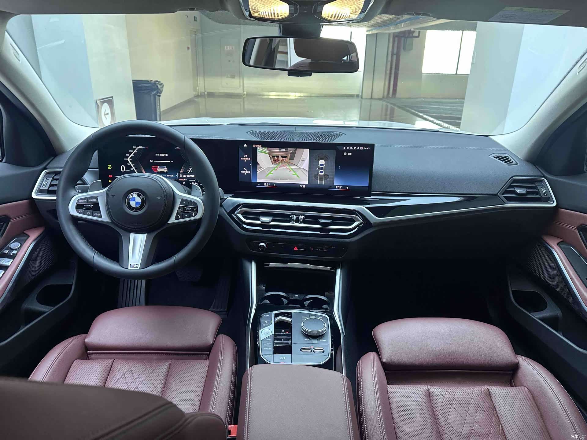 BMW 3 Series, 2023 18