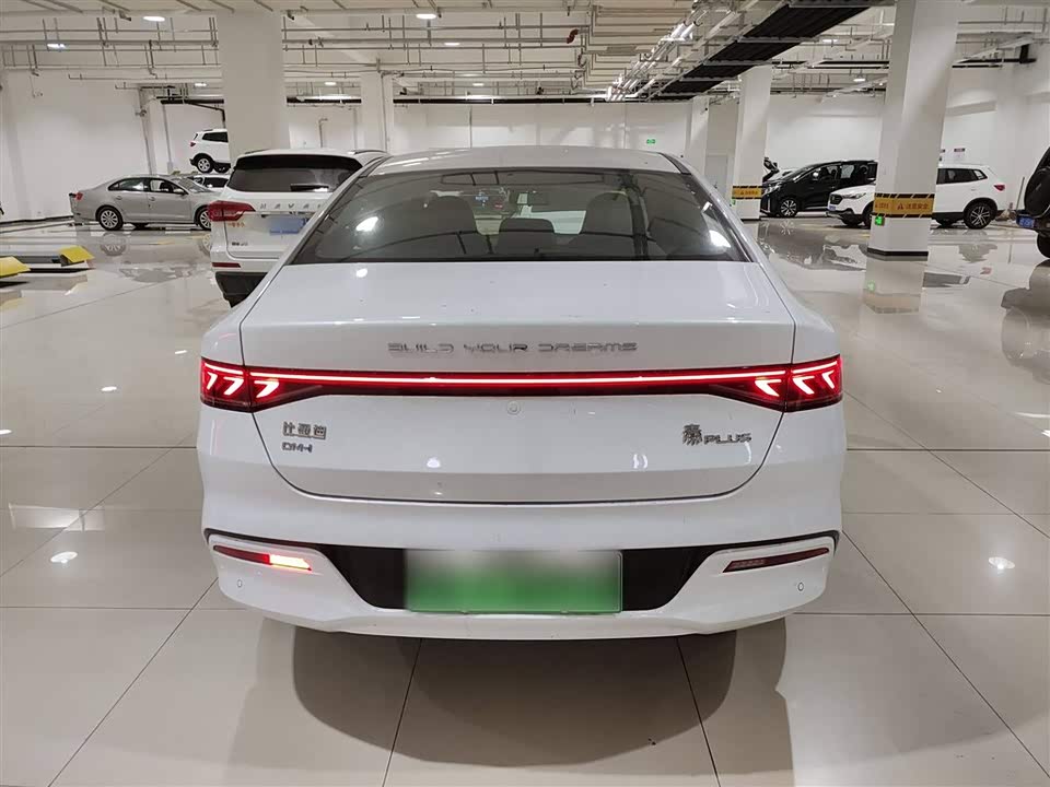 BYD Qin Yuan