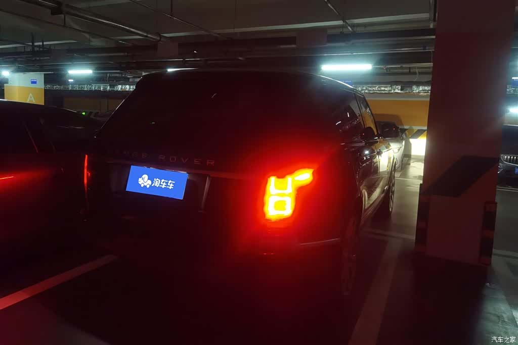 Land Rover Range Rover, 2015 3