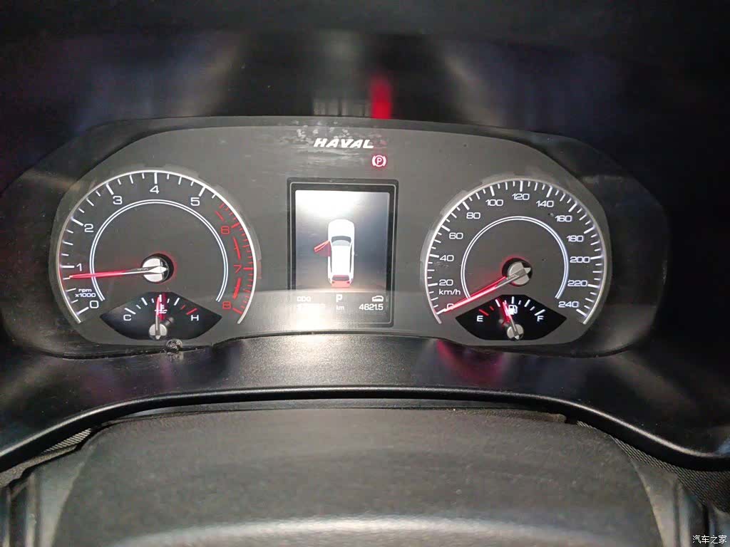 Haval H4, 2018 7