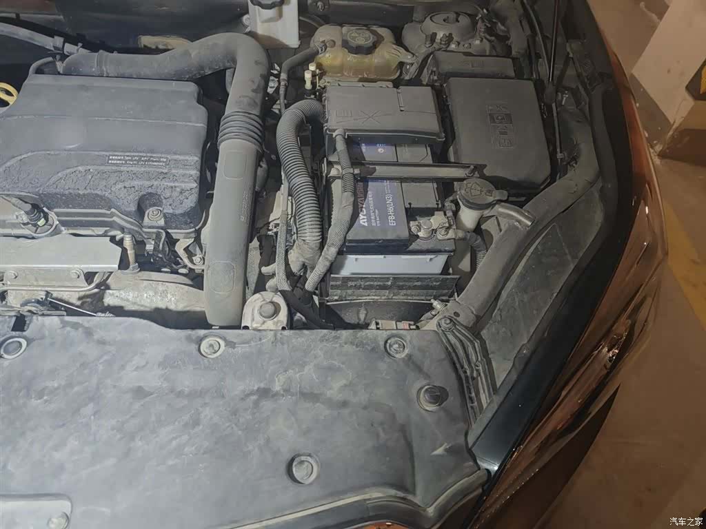 Buick Envision Plus, 2018 22