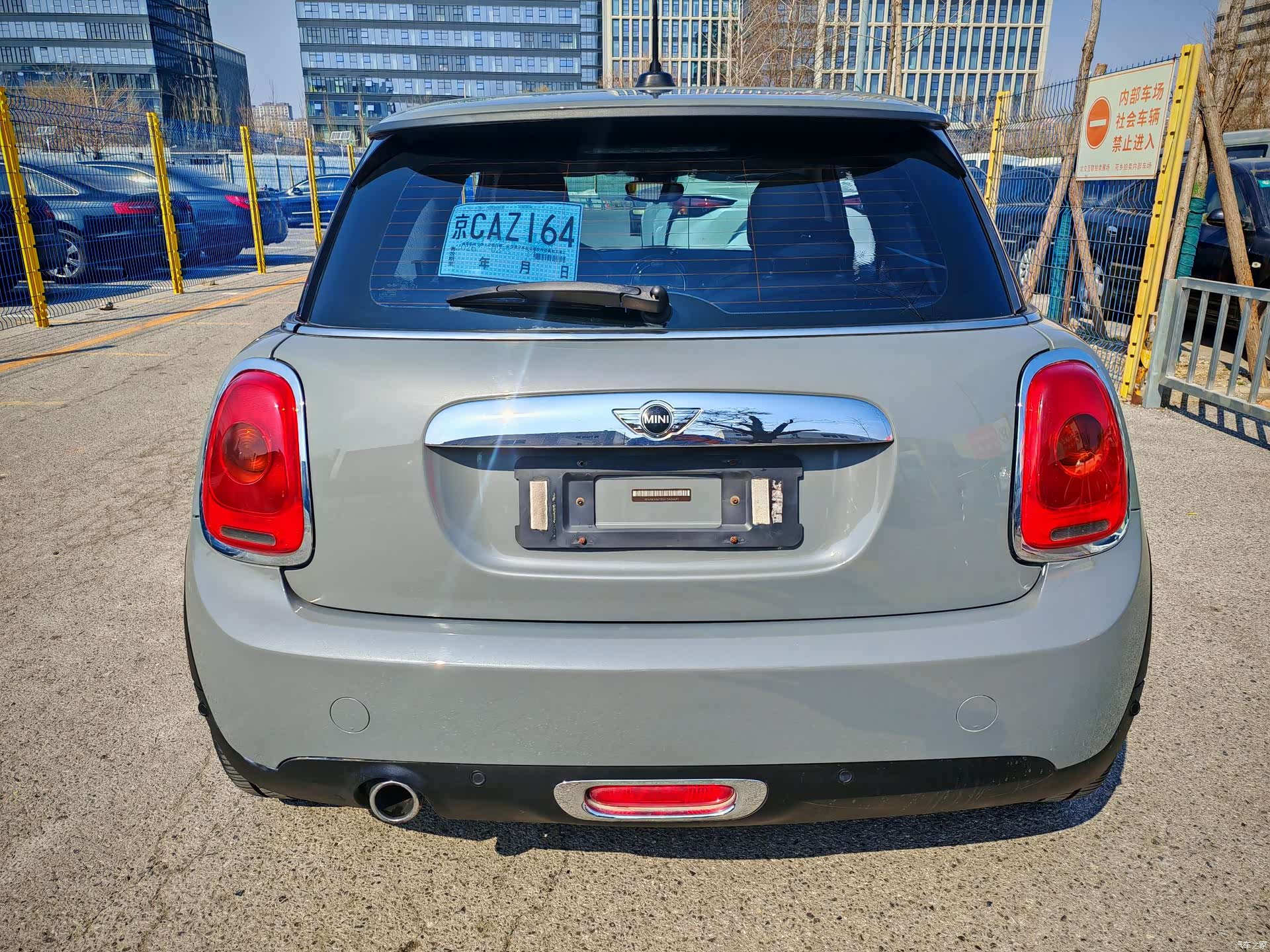 Mini ONE+, 2015 12