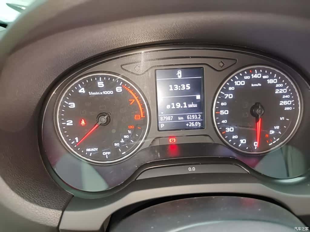 Audi A3, 2016 12