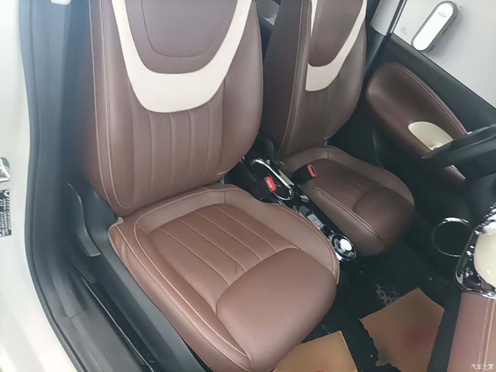Wuling Bingo, 2023 25