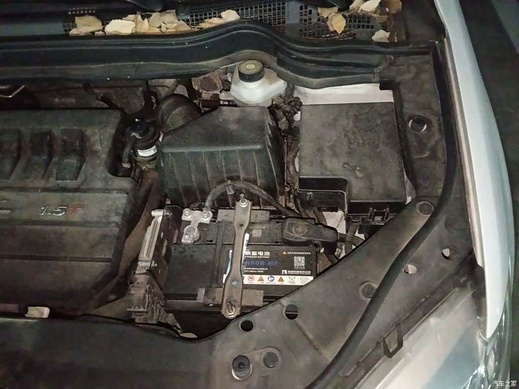 Haval H6, 2017 21