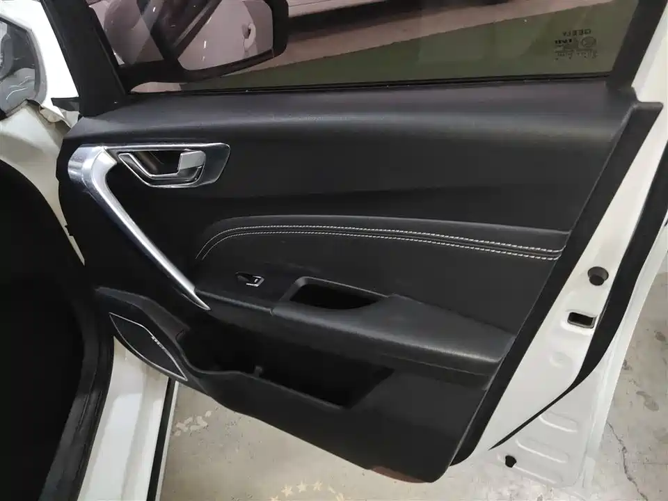 Geely Vision X3