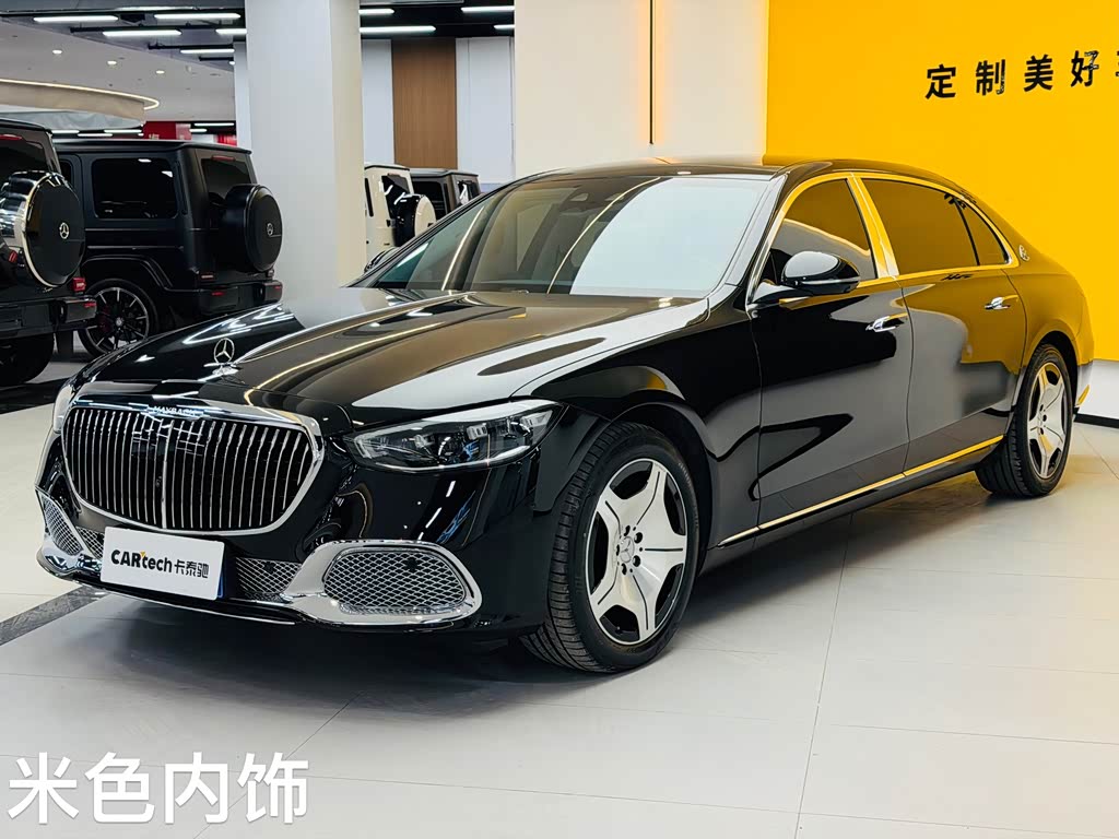Mercedes-Benz Maybach S-Class
